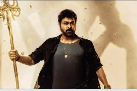 ఉగాదికి విశ్వంభర స్పెషల్ గ్లింప్స్